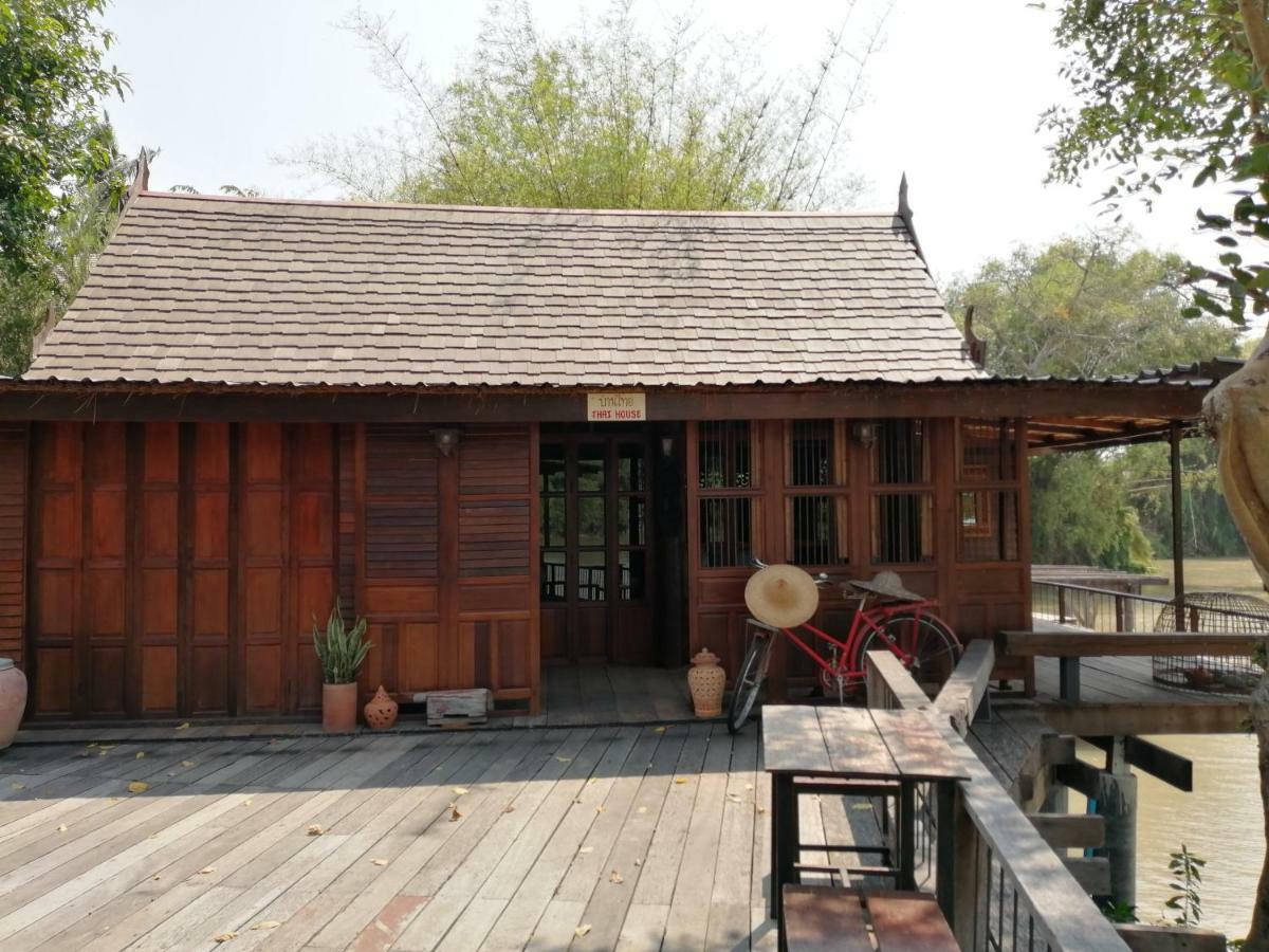 Ban Tha Pong Rustic​ Charm​ Suphan​ מראה חיצוני תמונה