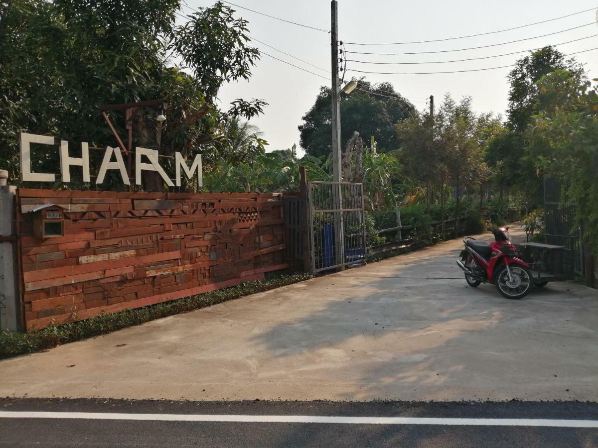 Ban Tha Pong Rustic​ Charm​ Suphan​ מראה חיצוני תמונה